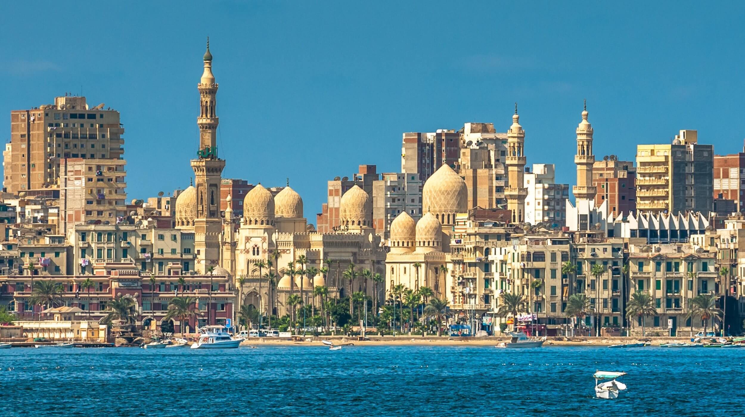 Александрия – арабская Республика Египет
